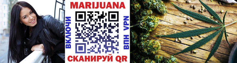 Цена Кемерово Альфа ПВП  ГАШИШ  Каннабис  COCAIN 