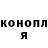 Экстази Cube Murat Caryyev