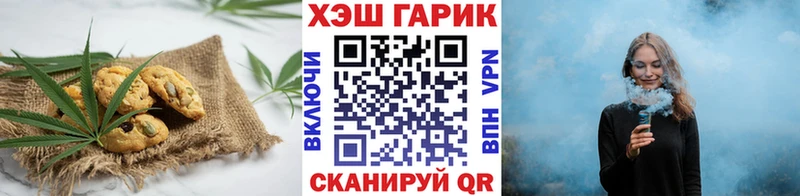 как найти закладки  ОМГ ОМГ онион  Cannafood конопля  Кемерово 