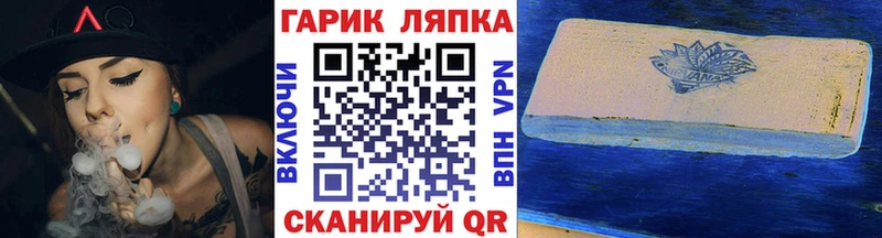 Гашиш Premium  МЕГА ссылки  Кемерово 