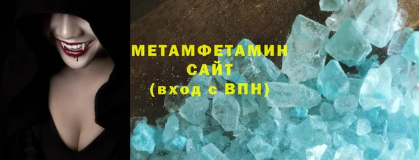 МДПВ Михайловск
