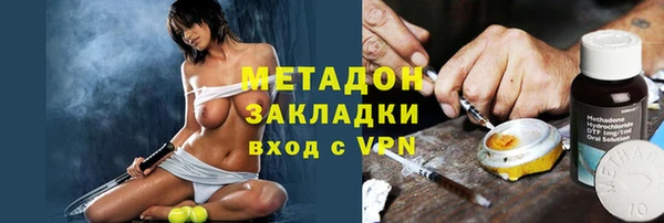 наркотики Алексеевка