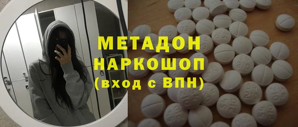 PSILOCYBIN Михайловка