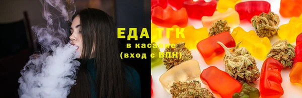 МДМА Алексин