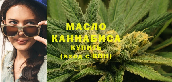наркотики Алексеевка