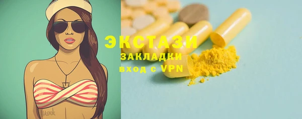 PSILOCYBIN Михайловка