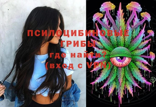 наркотики Алексеевка