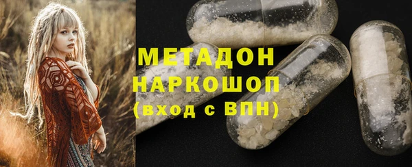 МДПВ Михайловск