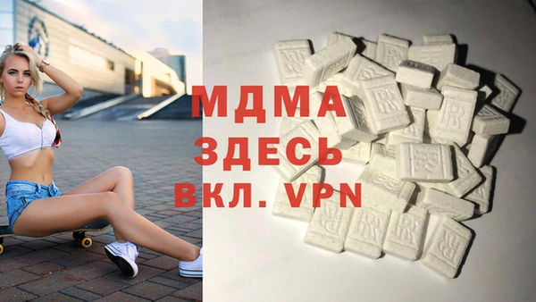 наркотики Алексеевка