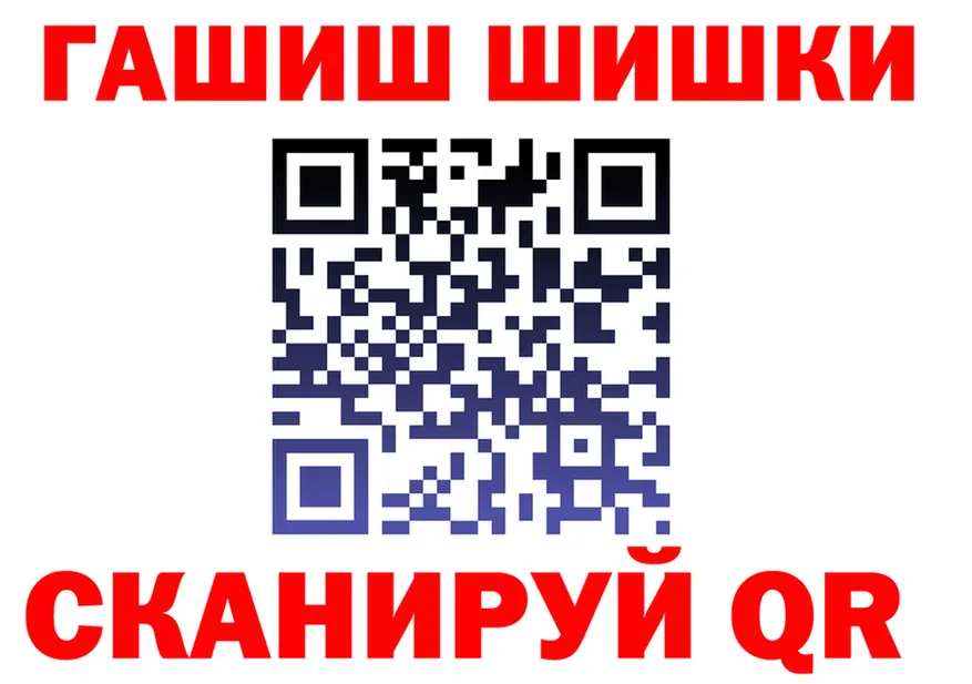 Марки N-bome 1,5мг ТОР это KRAKEN Кемерово