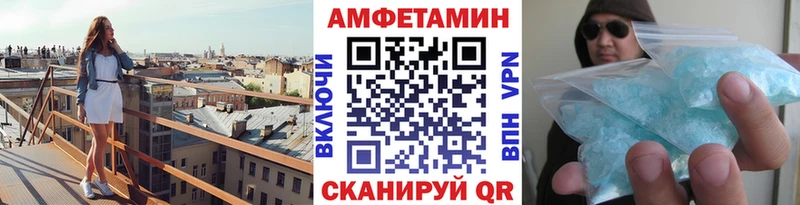 как найти наркотики Кемерово даркнет Telegram Метамфетамин Декстрометамфетамин 99.9%